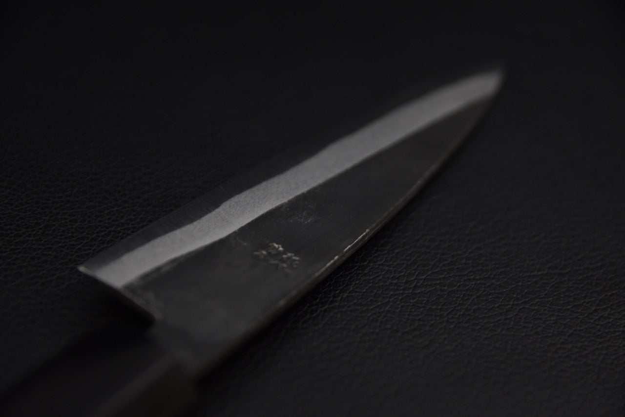 Hitohira Harima Aogami Super Petty 120mm Noyer