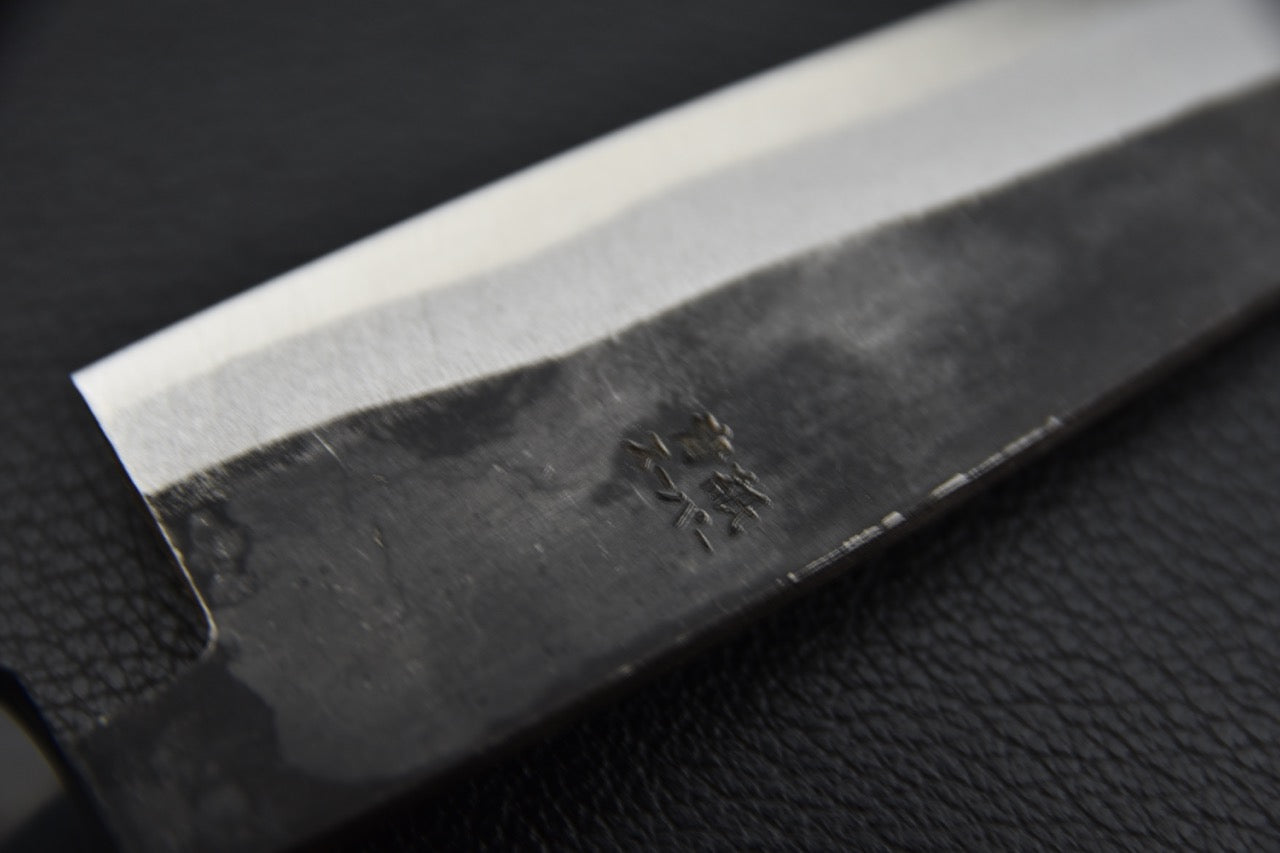 Hitohira Harima Aogami Super Petty 120mm Noyer