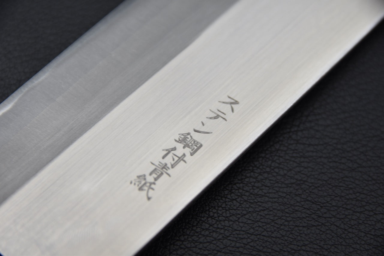 Couteau complet Hitohira Harima Forged Blue #2 Stainless Clad Migaki Nakiri 165mm, lame polie et manche en noyer.