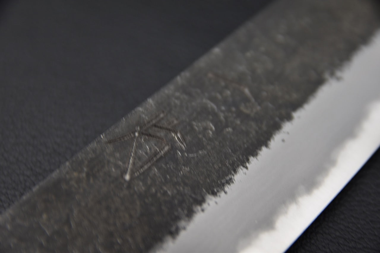 Hitohira Hinode Nashiji Shirogami #2 Petty 195mm Ho