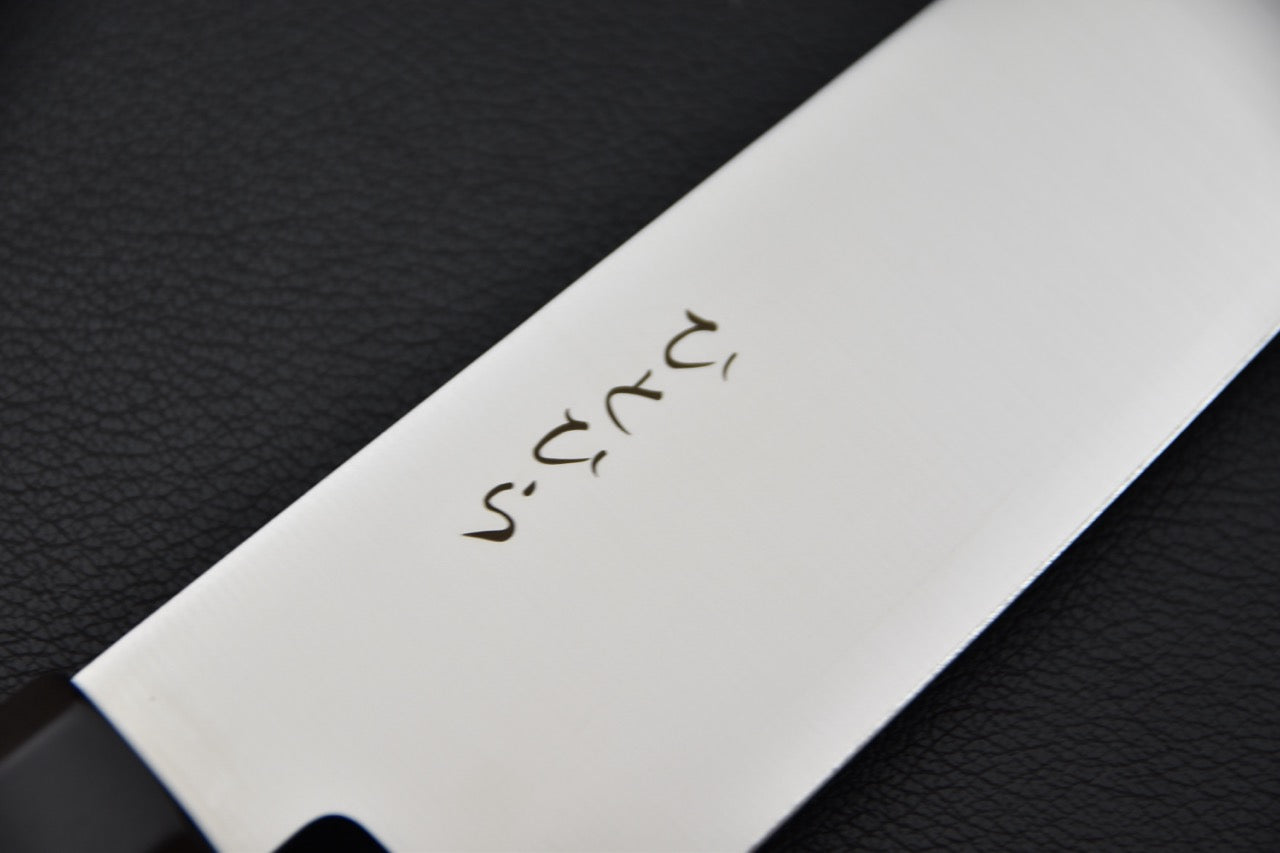 Hitohira Hiragana WS Santoku 185mm Pakka