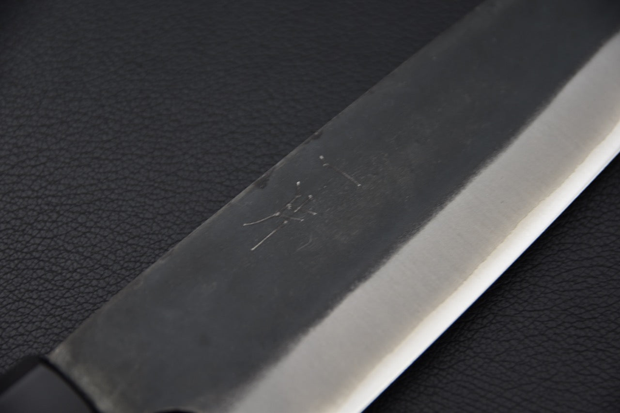 Couteau Santoku polyvalent japonais Hitohira Hizen Kurouchi, lame Blue #1 Stainless Clad, manche bois traditionnel