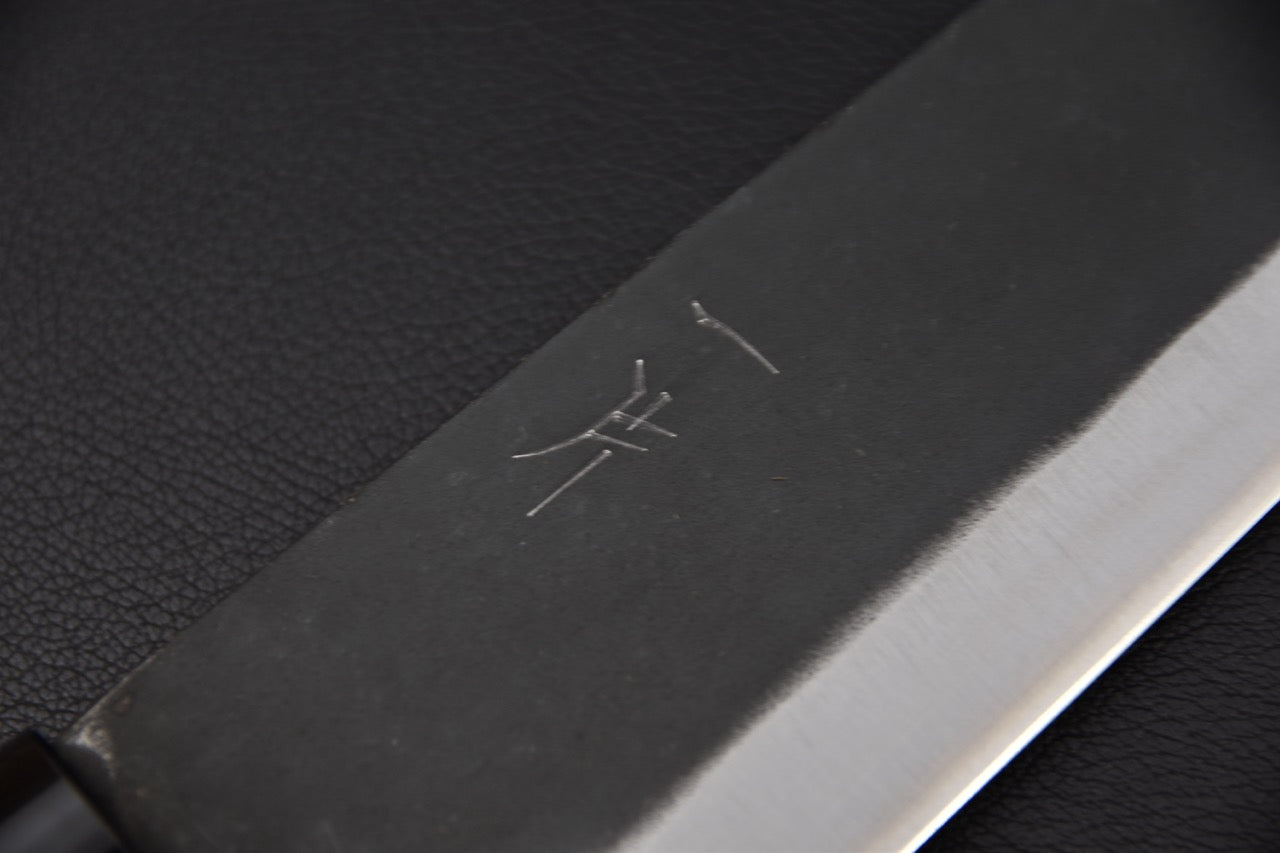 Hitohira Hizen Kurouchi Shirogami #2 Bunka 190mm Noyer