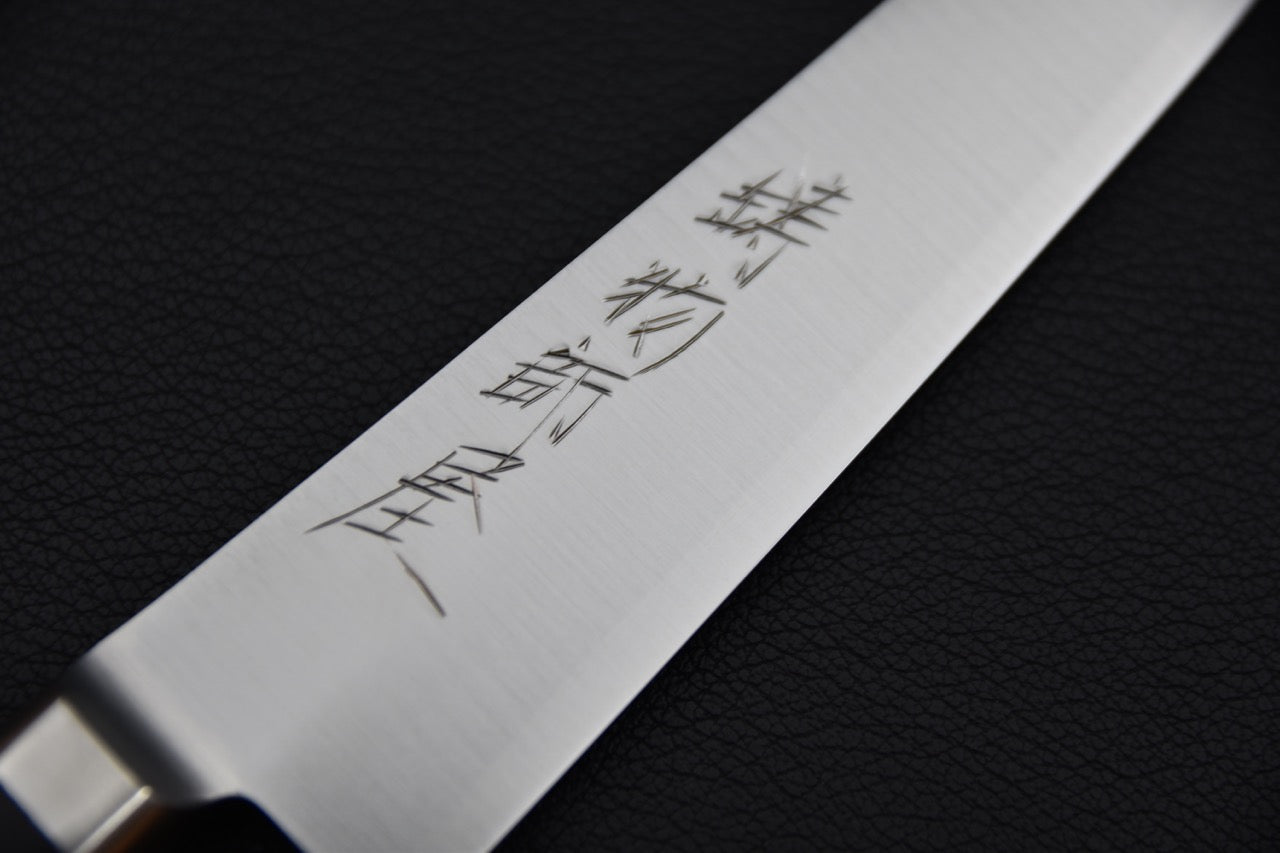 Hitohira Imojiya Aogami #2 Petty 150mm Pakka