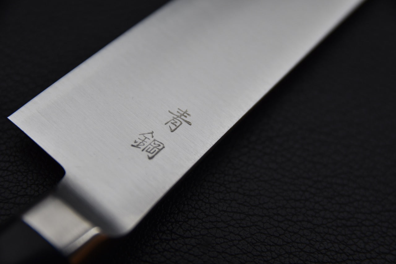 Hitohira Imojiya Aogami #2 Petty 150mm Pakka