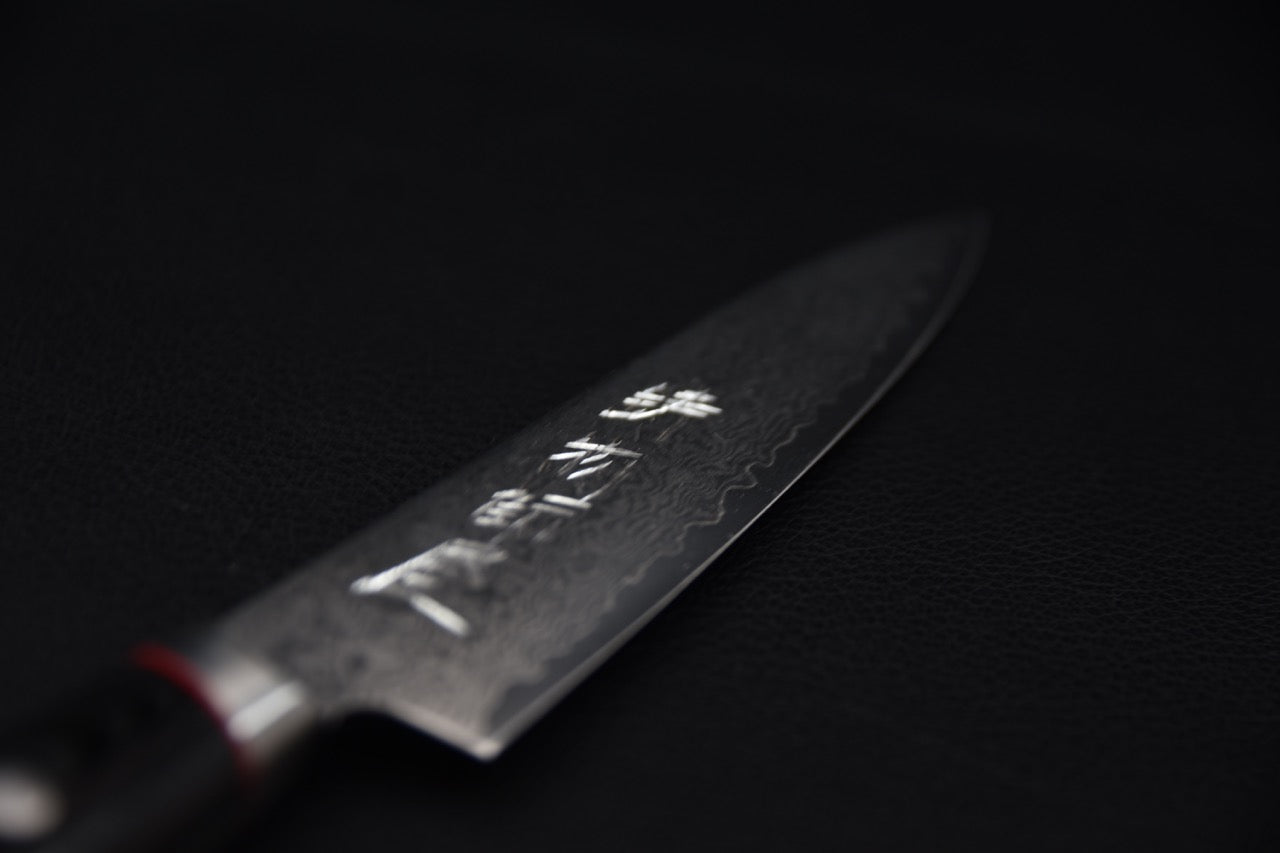 Hitohira Imojiya KT VG-10 Petty 120mm Micarta