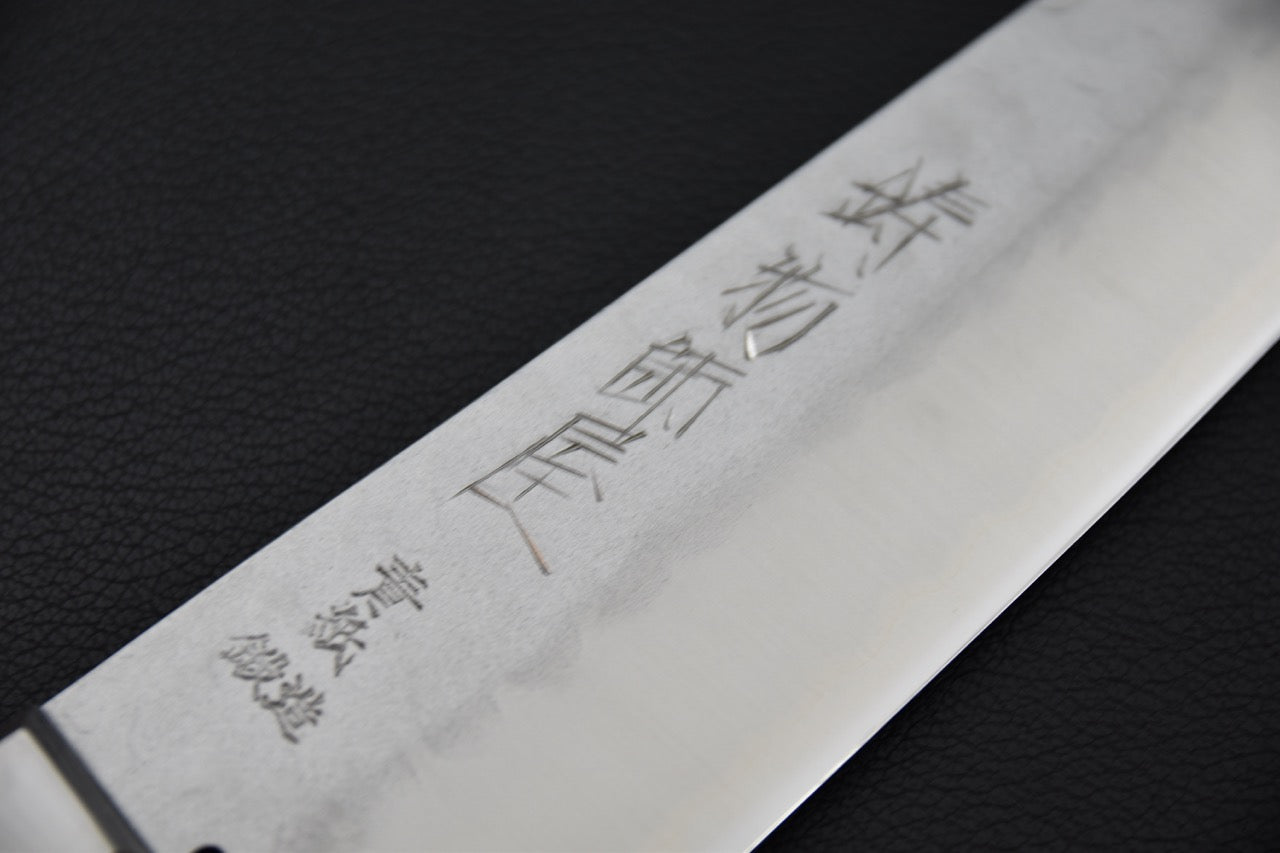 Gravure japonaise sur la lame du couteau Santoku Hitohira Imojiya Kuma, acier Aogami #2.