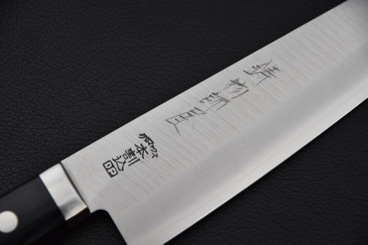 "Vue rapprochée du marquage Hitohira Imojiya sur la lame en acier Chromax du couteau japonais Gyuto — Stay Sharp Montréal."