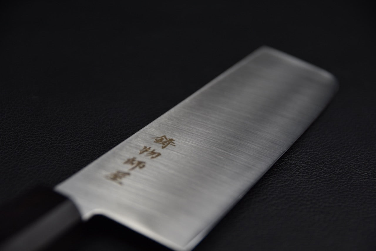 Hitohira Imojiya TH Stainless Steel Nakiri 160mm Ebony