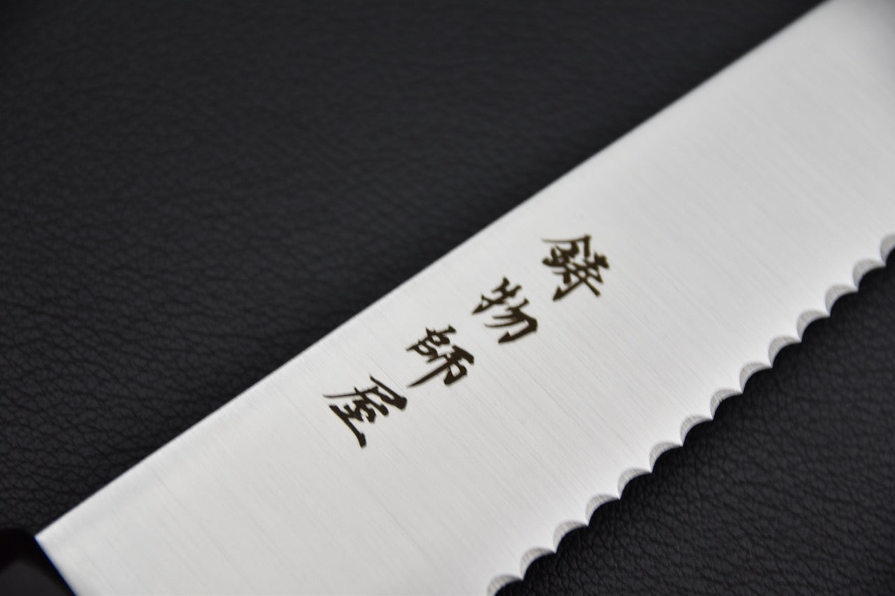 Couteau japonais à pain Hitohira Imojiya TH 240mm, vue complète avec manche wa en pakka — Stay Sharp Montréal.