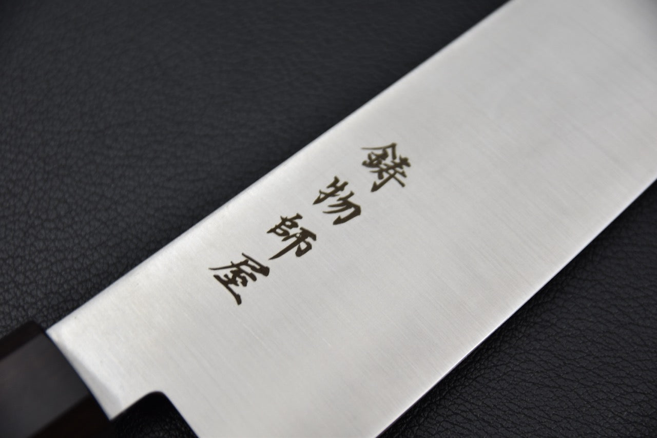 Couteau japonais gyuto Hitohira Imojiya 210mm — gravure kanji sur la lame