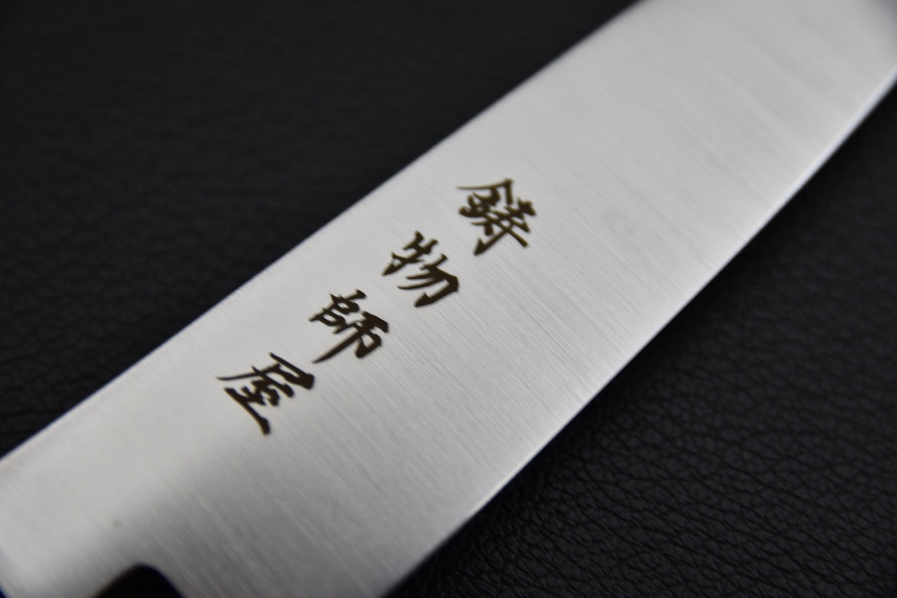 Hitohira Imojiya TH Stainless Petty 120mm Pakka