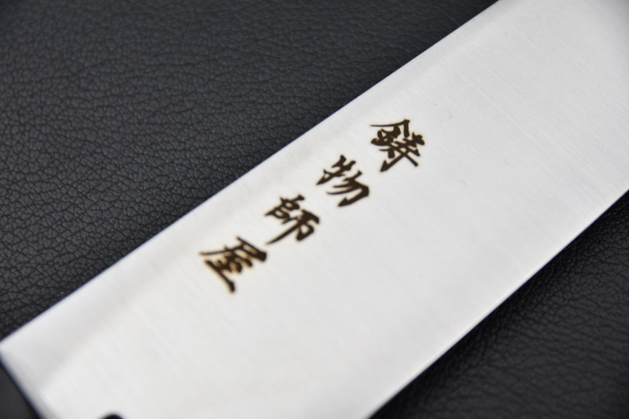 Détail de la lame inox DSR-1K6 du couteau japonais Sujihiki Hitohira TH Stainless