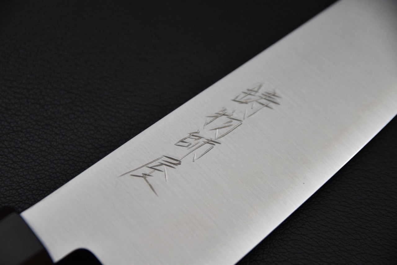 Couteau japonais bunka Hitohira Imojiya TH, détail de la gravure japonaise sur la lame en V-Toku 2.