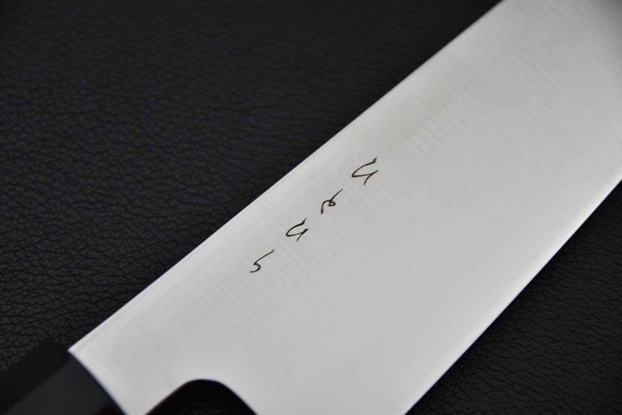 Détail du marquage sur la lame du couteau japonais Hitohira KH Inox bunka