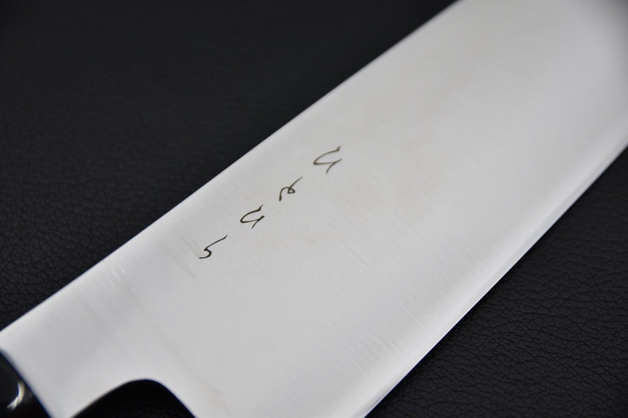 Hitohira KH Stainless Bunka 180mm Ho