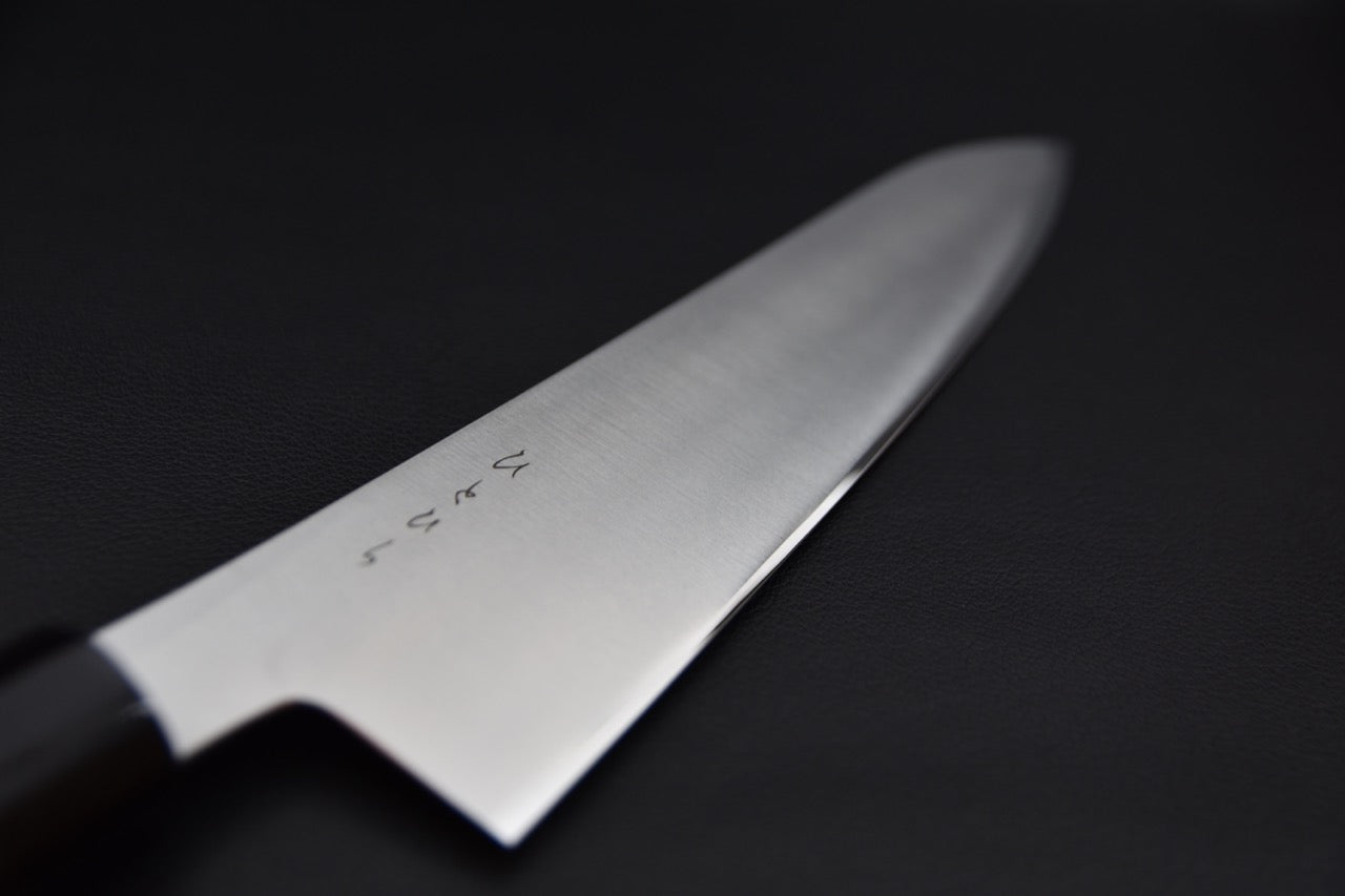 Hitohira KH Stainless Gyuto 240mm Ho wood