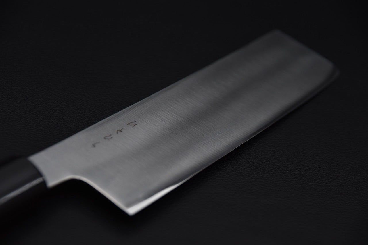 Hitohira KH Stainless Nakiri 180mm Ho