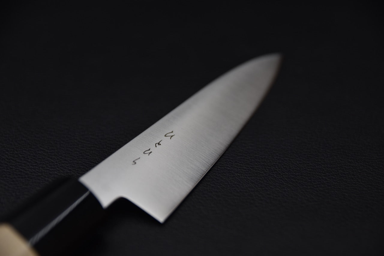 Hitohira KH Stainless Petty 120mm, petit couteau utilitaire japonais avec manche magnolia