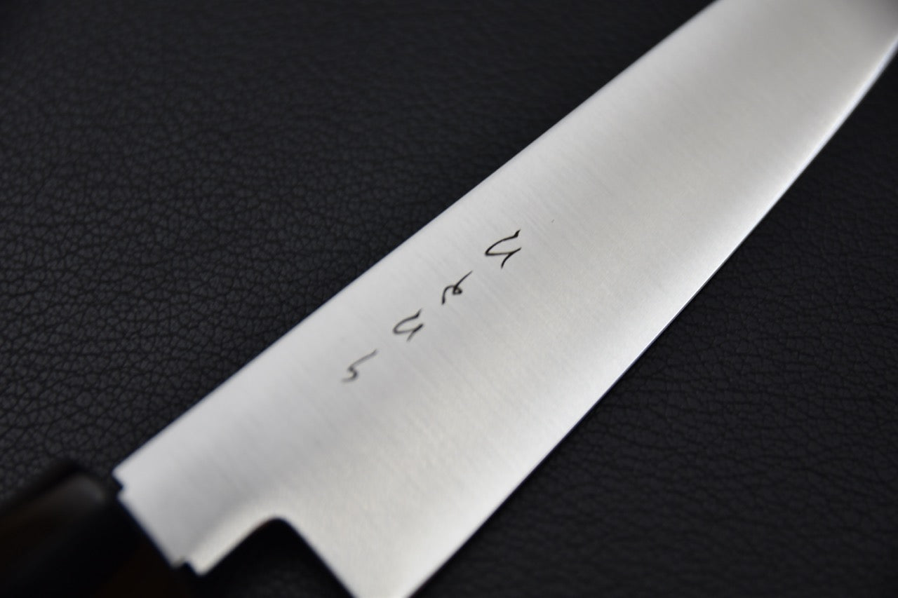 Petty japonais 120mm en acier inoxydable, manche wa ho wood en forme D