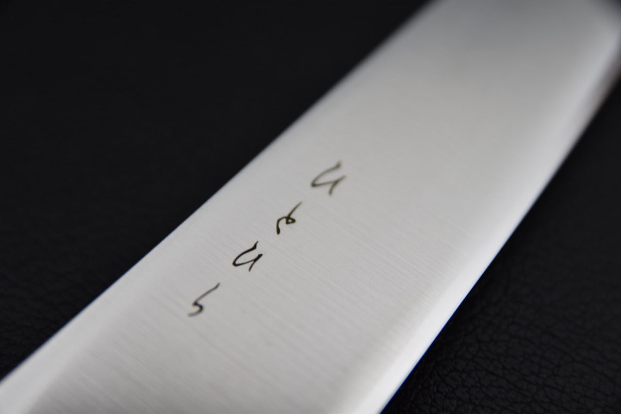 Hitohira KH Stainless Petty 150mm Ho