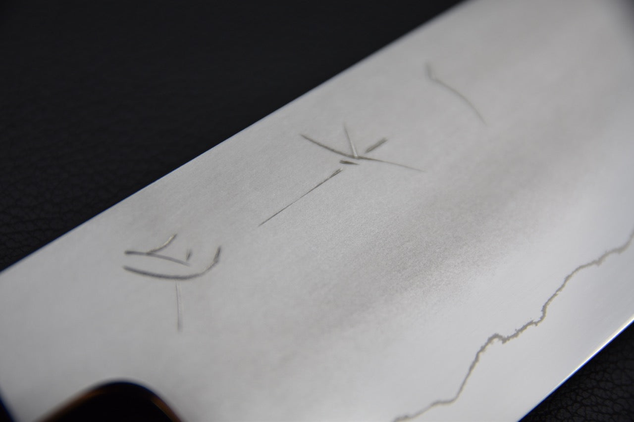 Hitohira Kikuchiyo Izo Ginsan Gyuto 210mm Yakusugi Cèdre Japonais