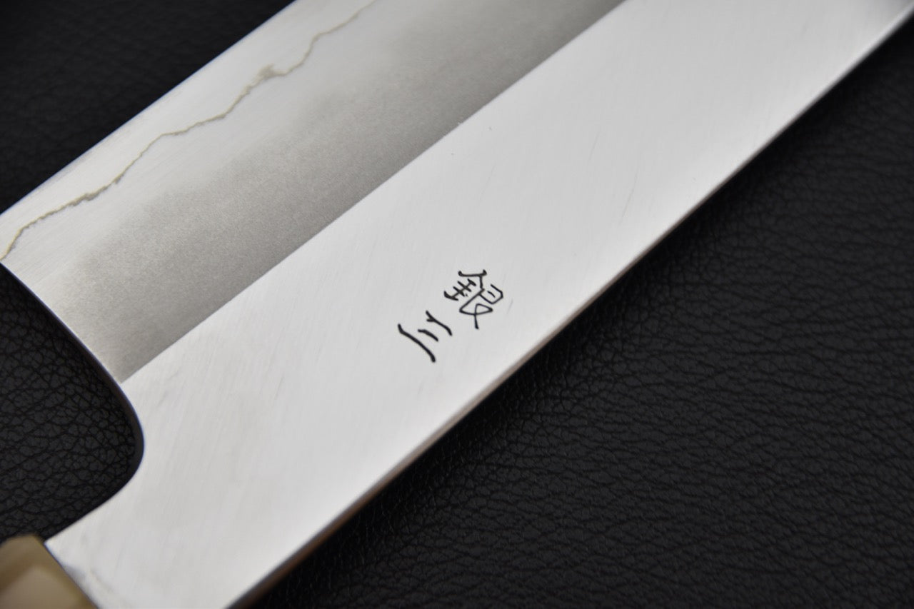 Hitohira Kikuchiyo Kyuzo Ginsan Migaki Gyuto 210mm Ébène