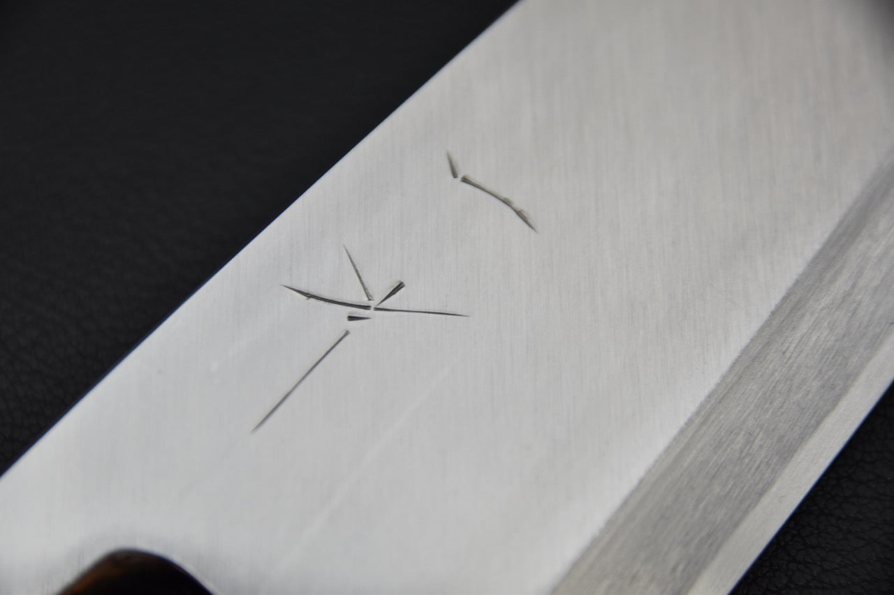 Hitohira Kikuchiyo Manzo Aogami #2 Deba 180mm Ébène