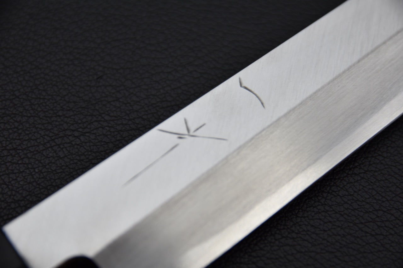 Hitohira Kikuchiyo Manzo Aogami #2 Takobiki 270mm Ho