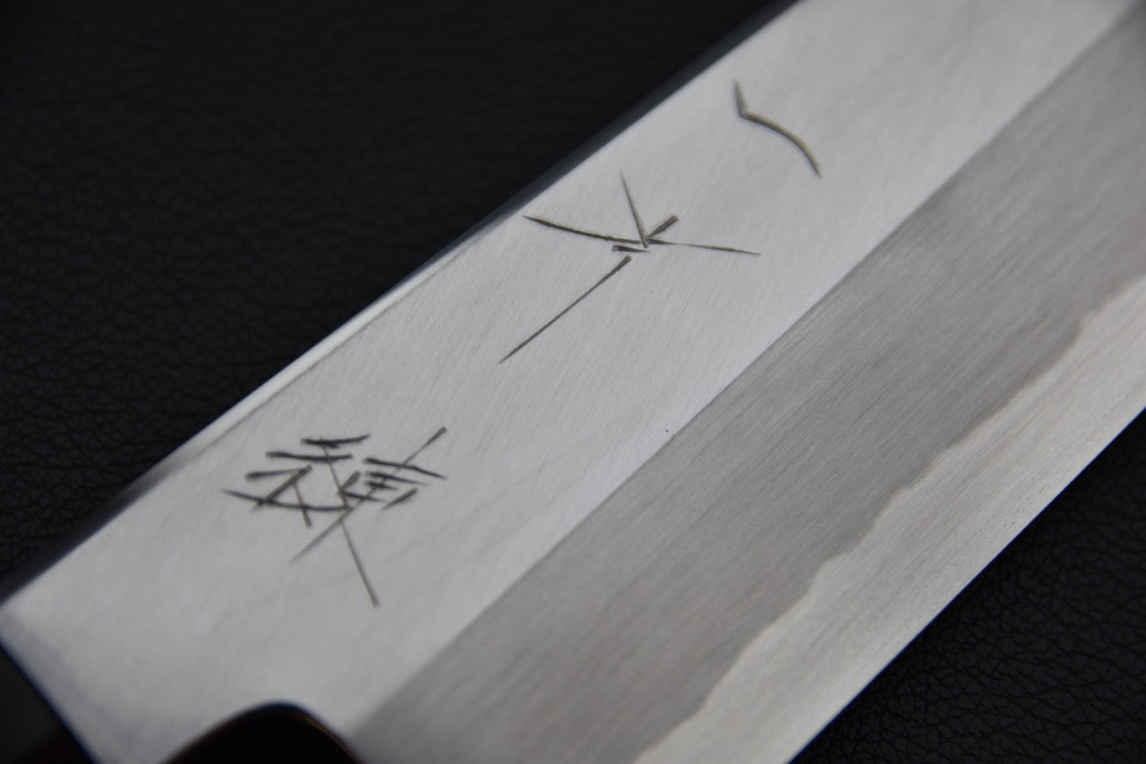 Hitohira Kikuchiyo Ren Aogami #2 Gyuto 240mm Ho