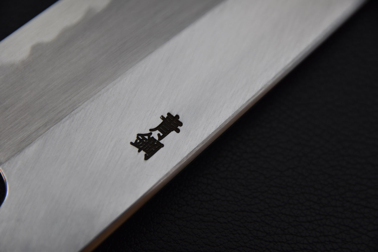 Hitohira Kikuchiyo Ren Aogami #2 Gyuto 240mm Ho