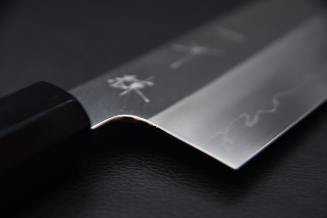 Hitohira Kikuchiyo Ren Ginsan Nakiri 180mm Ho