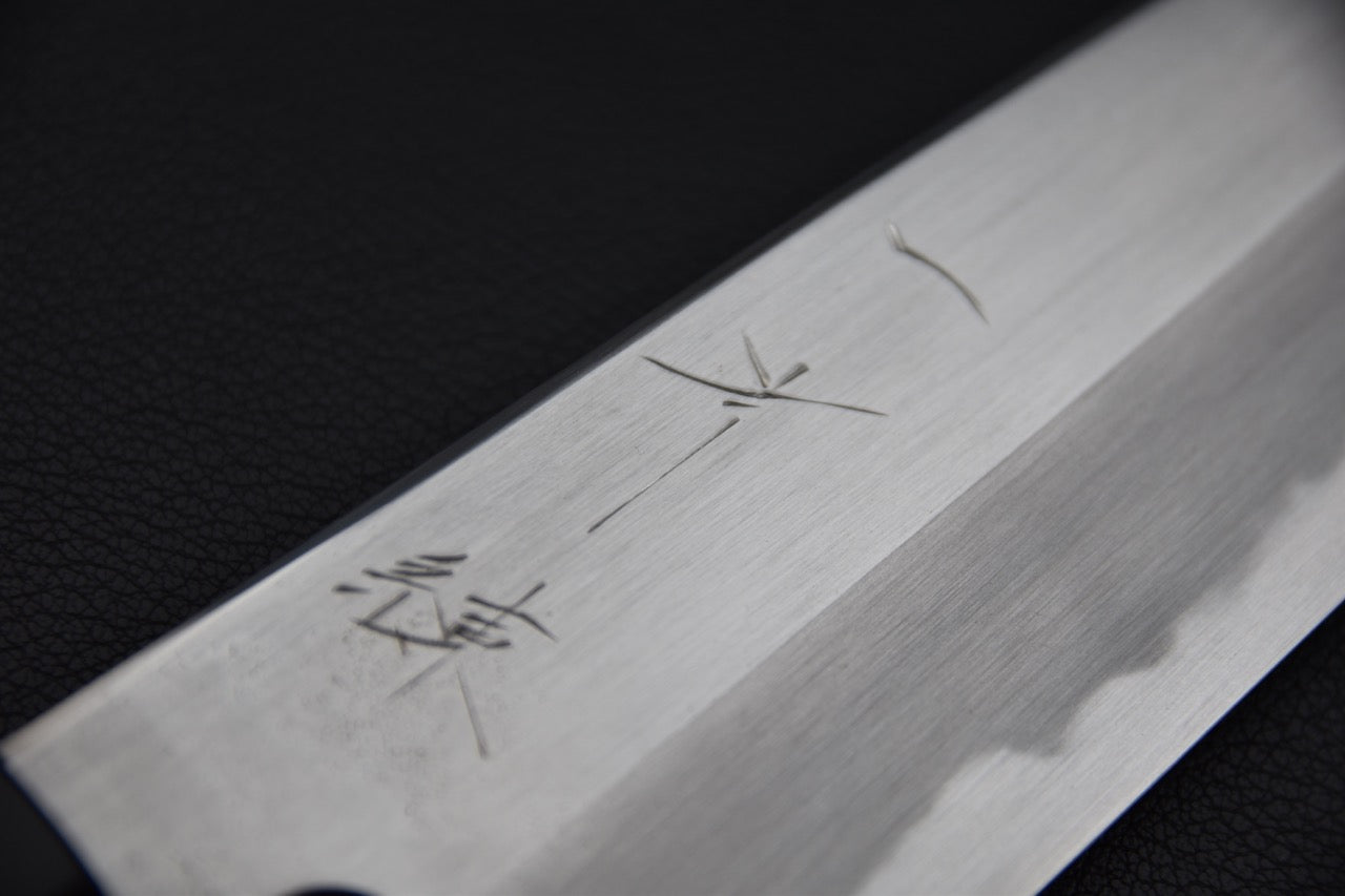 Hitohira Kikuchiyo Ren Shirogami #2 Gyuto 240mm Bois de Ho