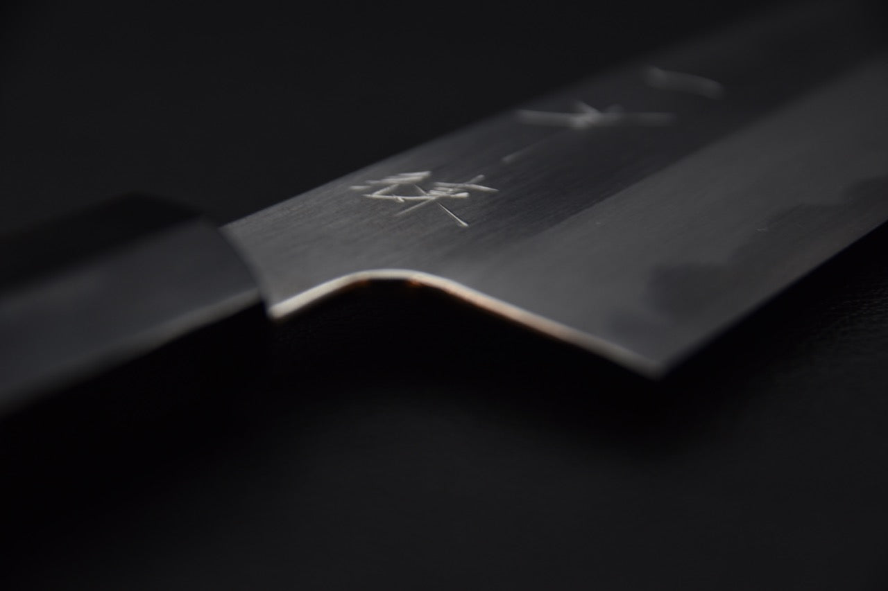 Hitohira Kikuchiyo Ren Shirogami #2 Gyuto 240mm Bois de Ho