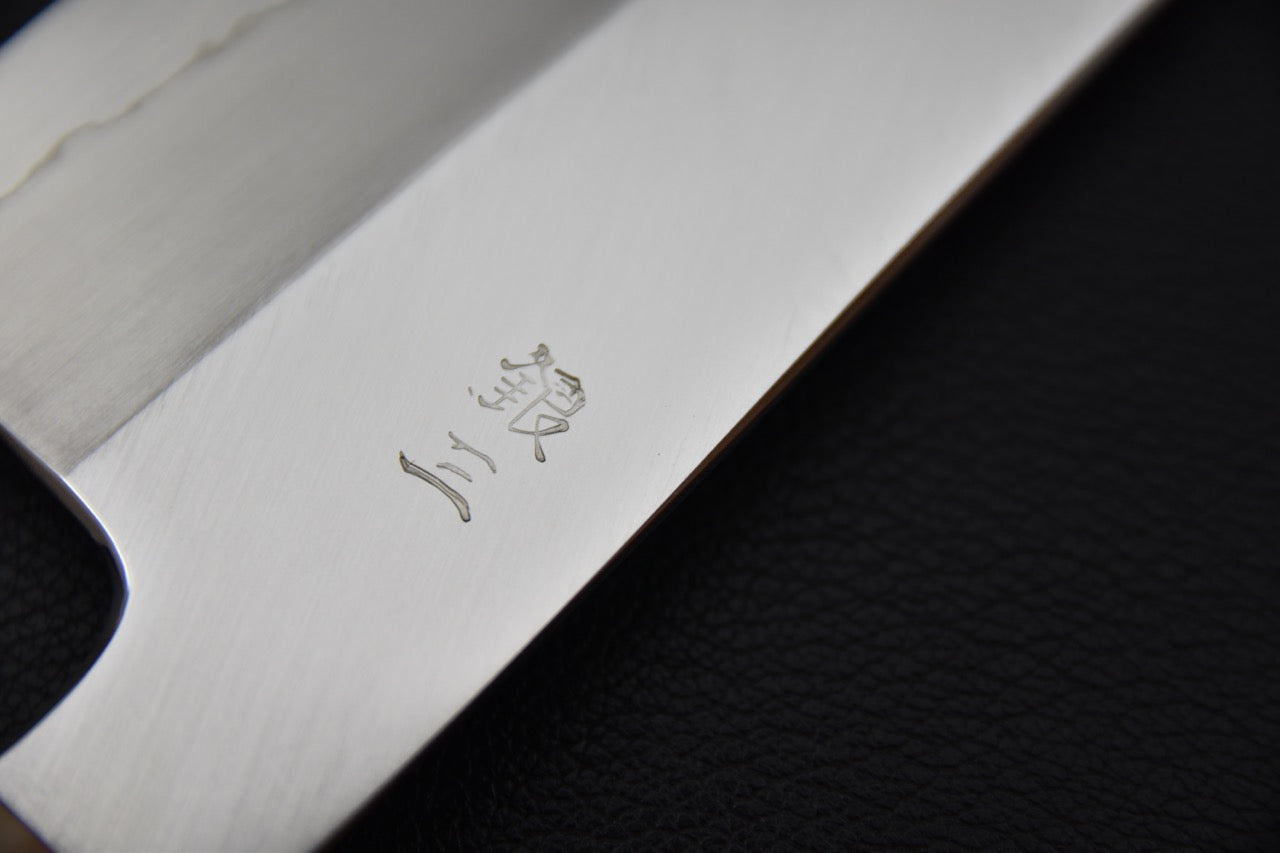 Hitohira Kikuchiyo Ren Ginsan Gyuto 240mm Ébène