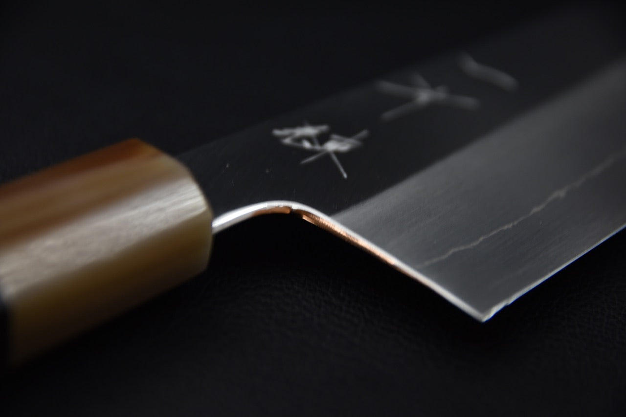 Hitohira Kikuchiyo Ren Ginsan Gyuto 240mm Ébène