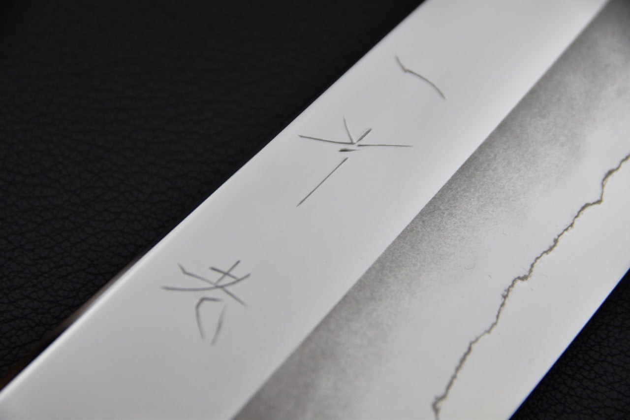 Hitohira Kikuchiyo Rou Ginsan Gyuto Poli Miroir 240mm Ébène