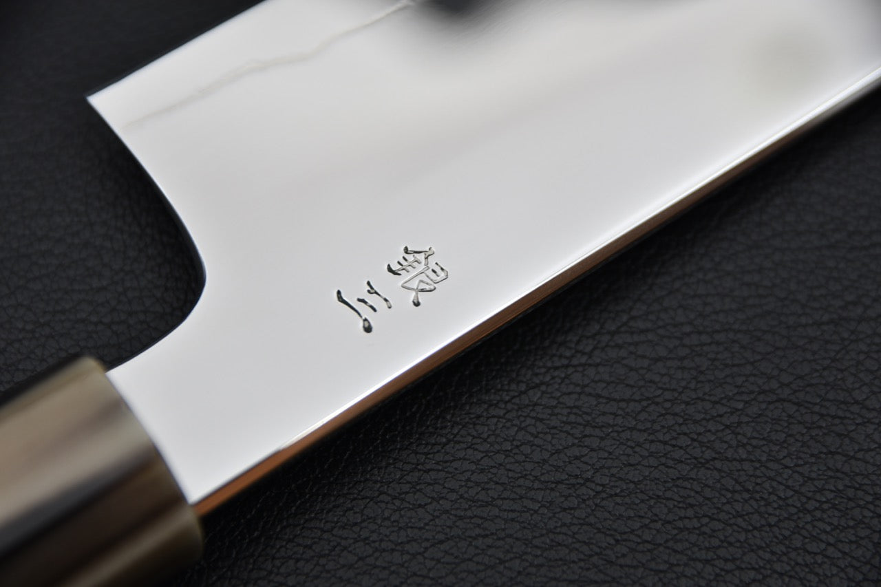 Hitohira Kikuchiyo Rou Ginsan Poli Miroir Complet Santoku Ébène