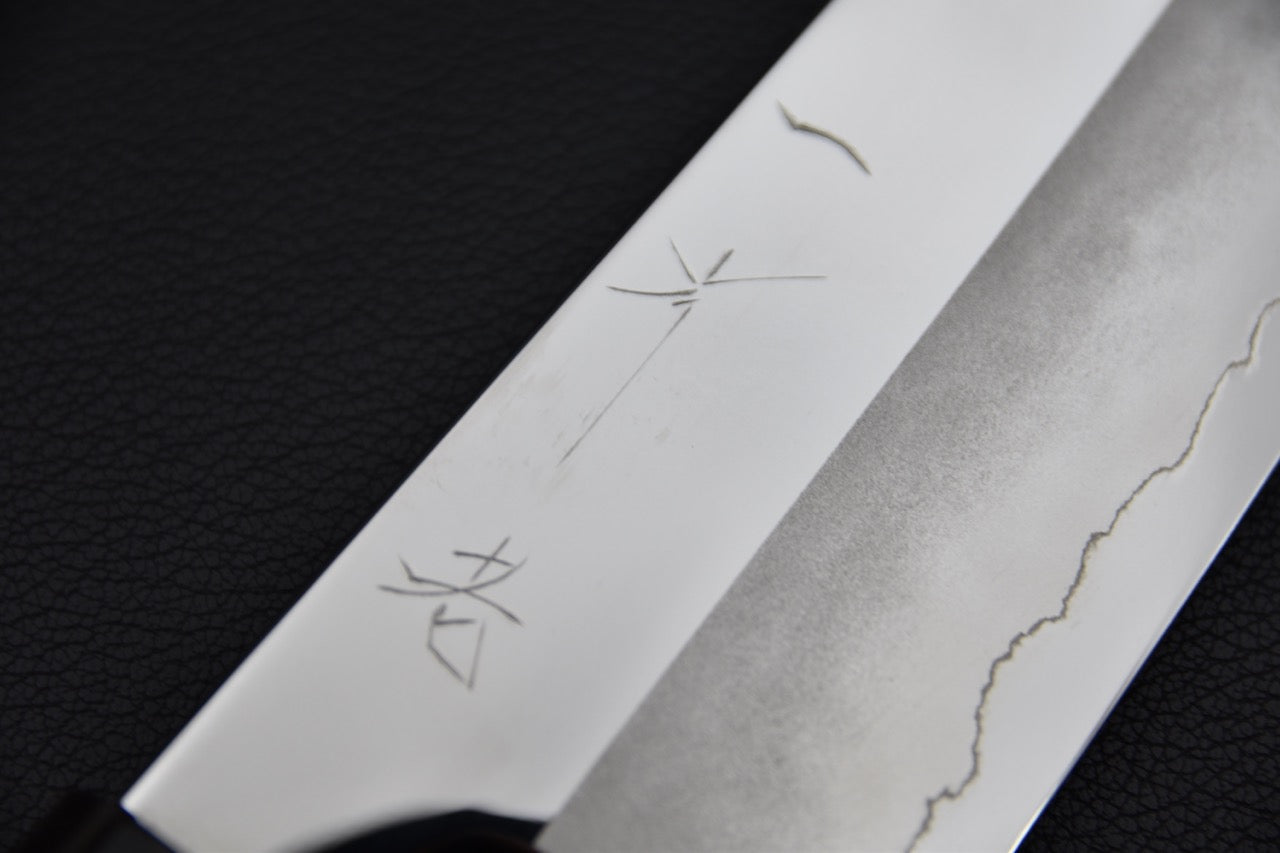 Hitohira Kikuchiyo Rou Ginsan Poli Miroir Gyuto 210mm Ébène