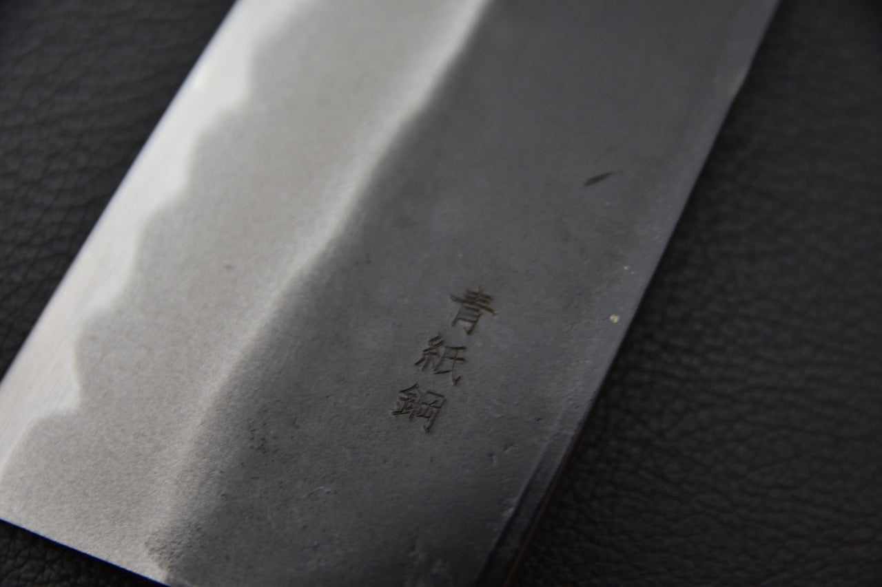 profil de lame Hitohira MS Kurouchi Aogami #2 Santoku 165 mm poli et kurouchi
