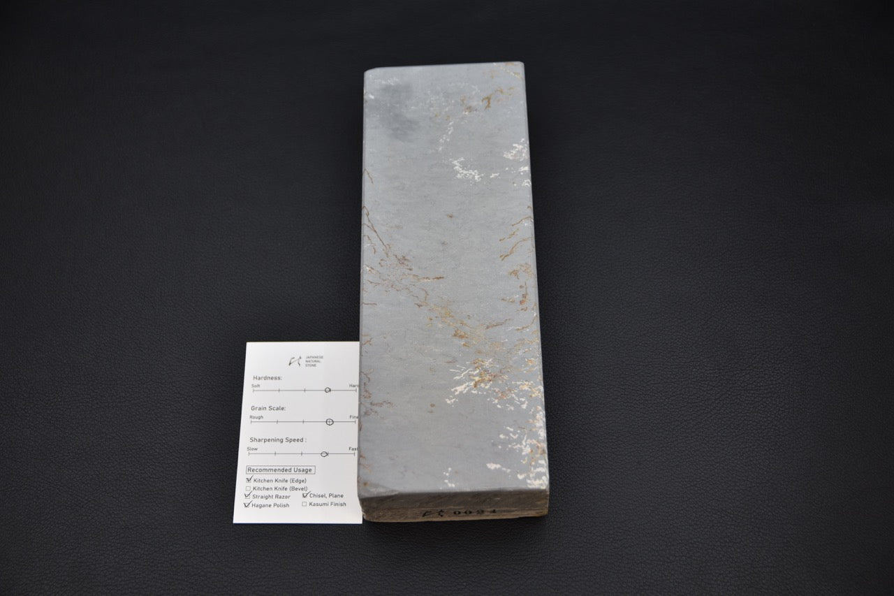 Hitohira Picked Mizukihara Uchigumori Natural Stone (No.0024)