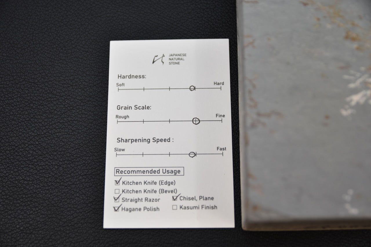 Hitohira Picked Mizukihara Uchigumori Natural Stone (No.0024)