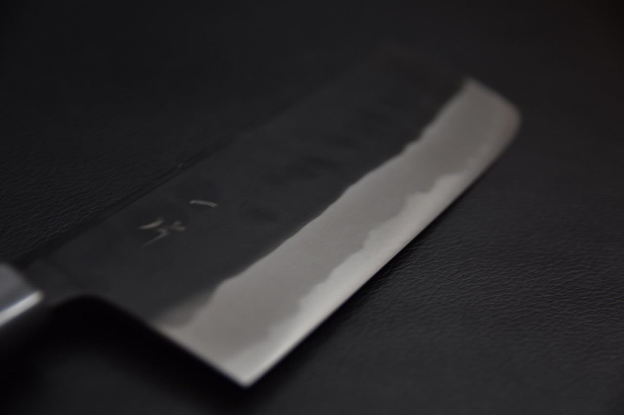 Hitohira MS Kurouchi Shirogami #2 Nakiri Bois de Rose