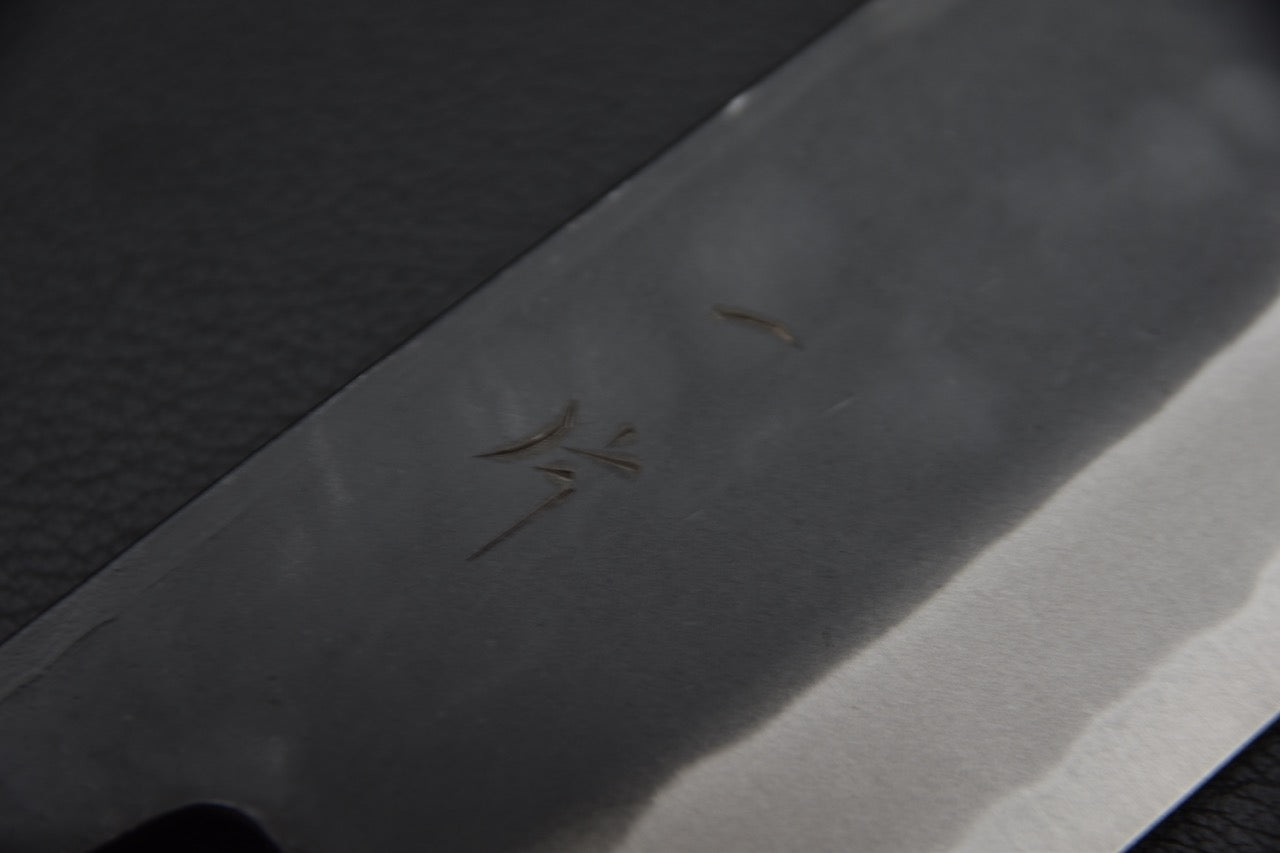 Hitohira MS Kurouchi Shirogami #2 Nakiri Bois de Rose