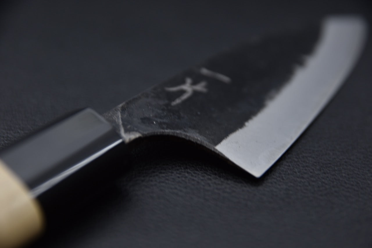 Hitohira Onihiro Shirogami #1 Funayuki 105mm Ho