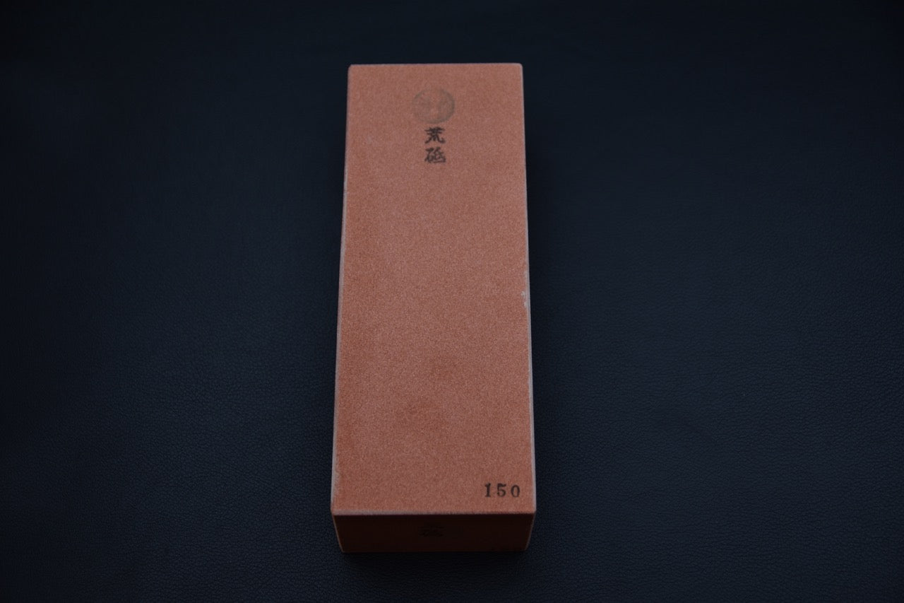 Hitohira Orange Whetstone #150