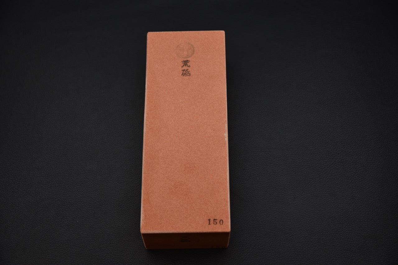 Hitohira Orange Whetstone #150