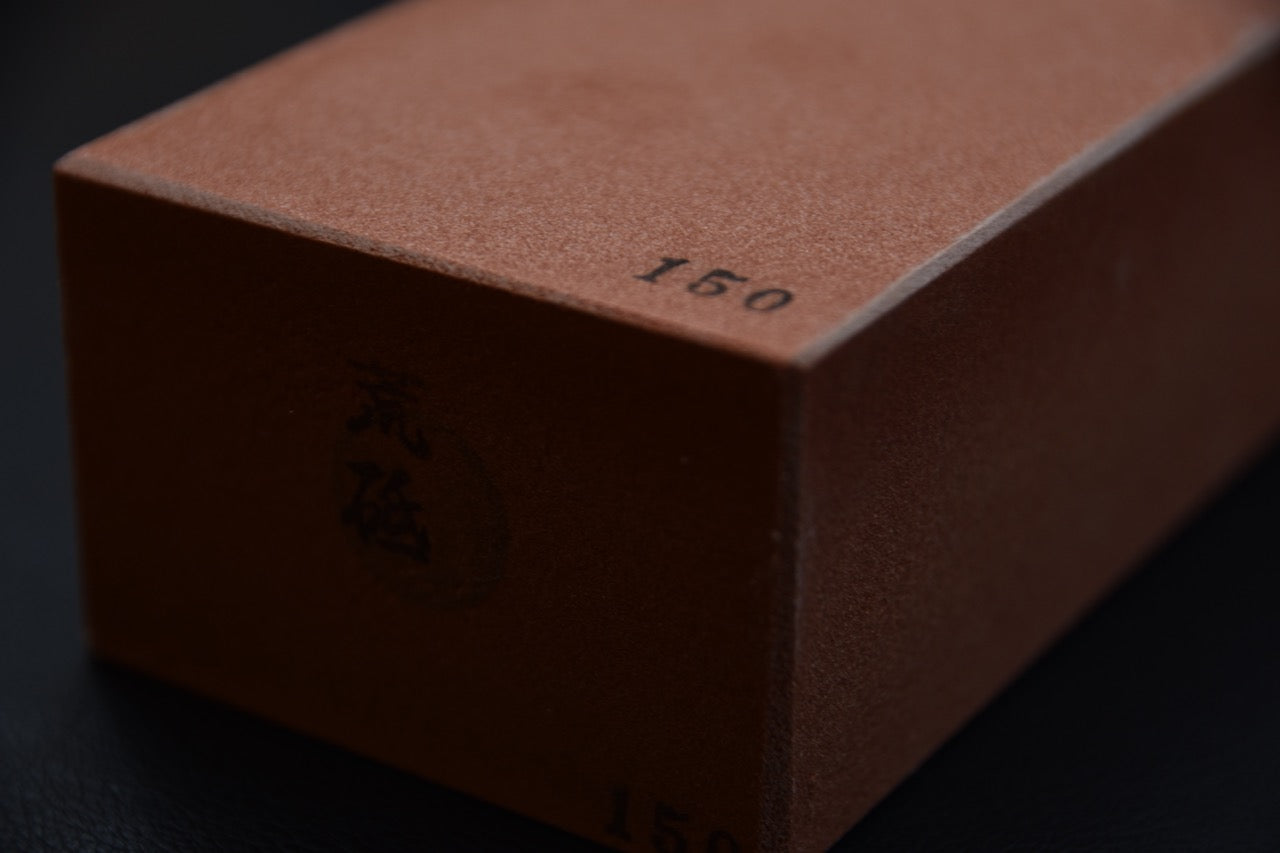 Hitohira Orange Whetstone #150
