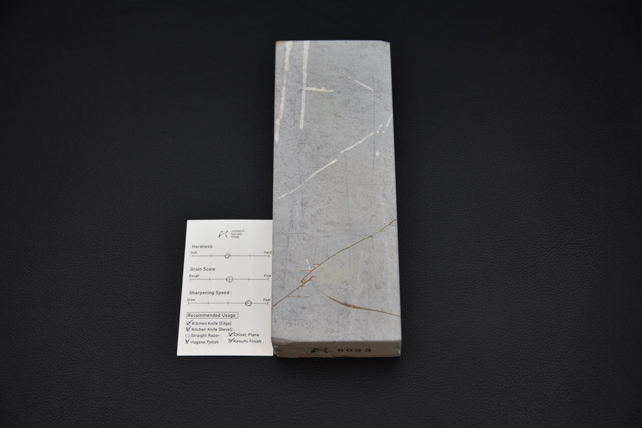 Hitohira Mizukihara Uchigumori Pierre Naturelle (No.0023)