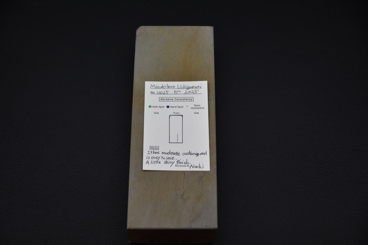 Hitohira Picked Mizukihara Uchigumori Natural Stone (No.0025)